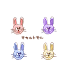 シュンくんおえかきスタンプ（個別スタンプ：23）
