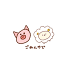シュンくんおえかきスタンプ（個別スタンプ：38）
