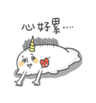 unicorn's dailylife（個別スタンプ：3）
