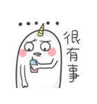 unicorn's dailylife（個別スタンプ：5）