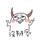 unicorn's dailylife（個別スタンプ：8）