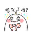 unicorn's dailylife（個別スタンプ：14）