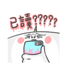 unicorn's dailylife（個別スタンプ：21）