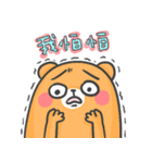 unicorn's dailylife（個別スタンプ：27）