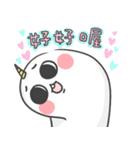 unicorn's dailylife（個別スタンプ：30）