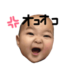 みおり4（個別スタンプ：4）