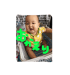 みおり4（個別スタンプ：5）