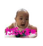 みおり4（個別スタンプ：6）