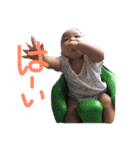 みおり4（個別スタンプ：7）