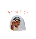りんぺぺ（個別スタンプ：5）