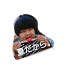 りんぺぺ（個別スタンプ：10）