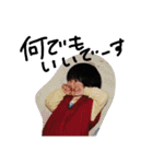 りんぺぺ（個別スタンプ：13）