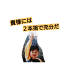 りんぺぺ（個別スタンプ：20）