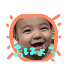 つぐちゃんスタンプ（個別スタンプ：1）
