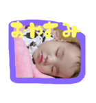 つぐちゃんスタンプ（個別スタンプ：2）