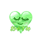 LOVE！heart♡green（個別スタンプ：23）
