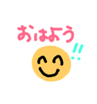 初手作りスタンプ♪（個別スタンプ：1）