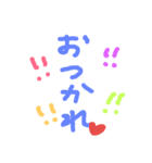 初手作りスタンプ♪（個別スタンプ：4）