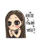 Missing Nose chitchat（個別スタンプ：17）