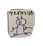 シカ男（個別スタンプ：12）