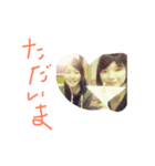 タ ロ ス（個別スタンプ：1）