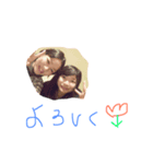 タ ロ ス（個別スタンプ：3）