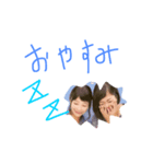 タ ロ ス（個別スタンプ：5）