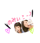 タ ロ ス（個別スタンプ：6）