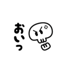 素ボネぜ（個別スタンプ：3）