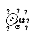 素ボネぜ（個別スタンプ：5）