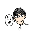 yama's Sticker.（個別スタンプ：19）