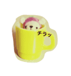 羊毛フェルトすたんぷ（個別スタンプ：10）