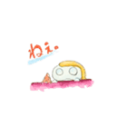 えのきちゃん（個別スタンプ：7）