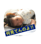 壮と舞 その2（個別スタンプ：1）