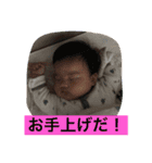 壮と舞 その2（個別スタンプ：2）