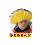 壮と舞 その2（個別スタンプ：3）