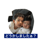 壮と舞 その2（個別スタンプ：7）
