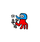 たこのすーさん。（個別スタンプ：13）
