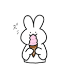 うさぴのスタンプ（個別スタンプ：17）