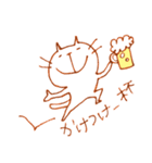 酔いねこ 2杯目（個別スタンプ：9）