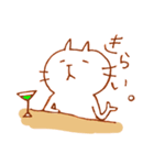 酔いねこ 2杯目（個別スタンプ：12）