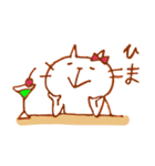 酔いねこ 2杯目（個別スタンプ：14）