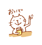 酔いねこ 2杯目（個別スタンプ：15）