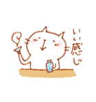 酔いねこ 2杯目（個別スタンプ：16）