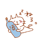 酔いねこ 2杯目（個別スタンプ：30）