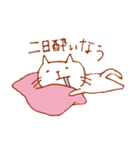 酔いねこ 2杯目（個別スタンプ：31）