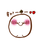 ゆるりん 夏（個別スタンプ：2）