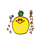 ゆるりん 夏（個別スタンプ：8）
