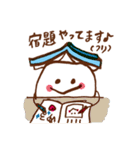 ゆるりん 夏（個別スタンプ：10）
