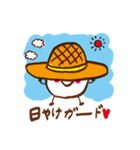 ゆるりん 夏（個別スタンプ：11）